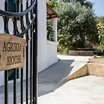 Agrikia House